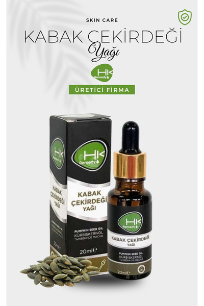 HK Remedy 20 ml Pumpkin Seed Oil