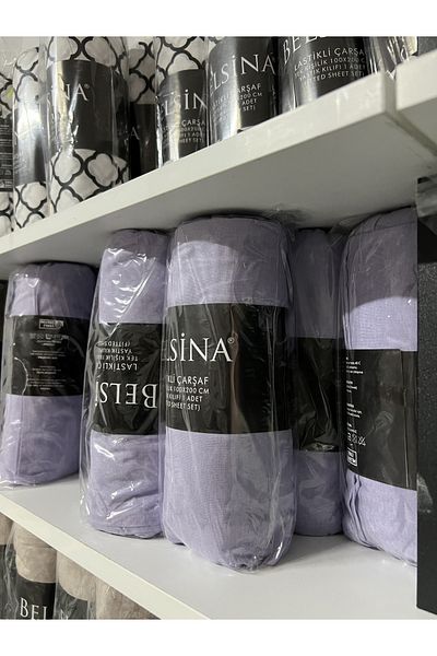 Belsina Home طقم ملاءات مطاطية طبيعية فردية (100x200 سم)