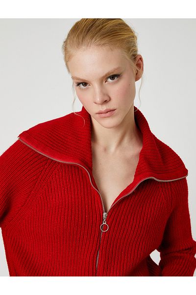 Koton Zippered Knitted Cardigan
