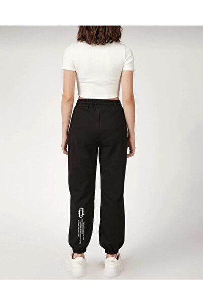 bellanova Aleman Printed Black Jogger Γυναικεία Φούτερ - Ελαστική μέση