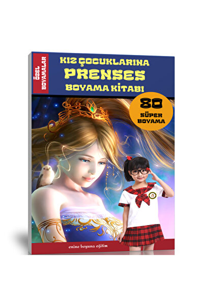 Enine Boyuna Eğitim كتاب تلوين الأميرة للفتيات (80 لوحة فائقة الجودة)