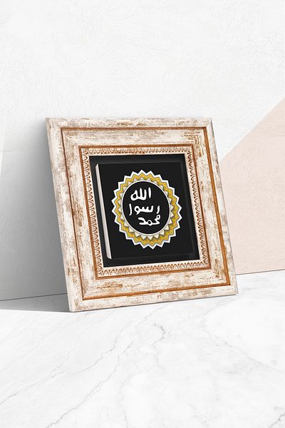 Pinecone Seal Sheriff Stone Wall Painting Πλαίσιο Διακόσμηση τοίχου Wall Art Tk1-55