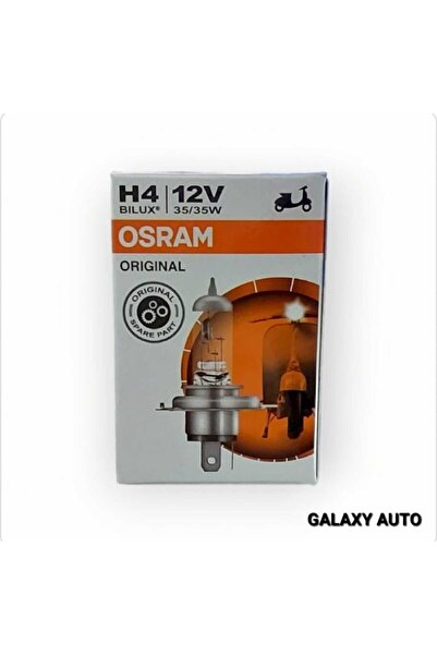 Osram Standard bulb HS1 12V 35/35W box