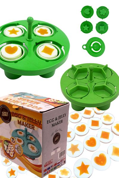 Jeggly Egg Boiling Apparatus / Patterned Decorative Multi-Purpose Egg Cooking and Jole Apparatus