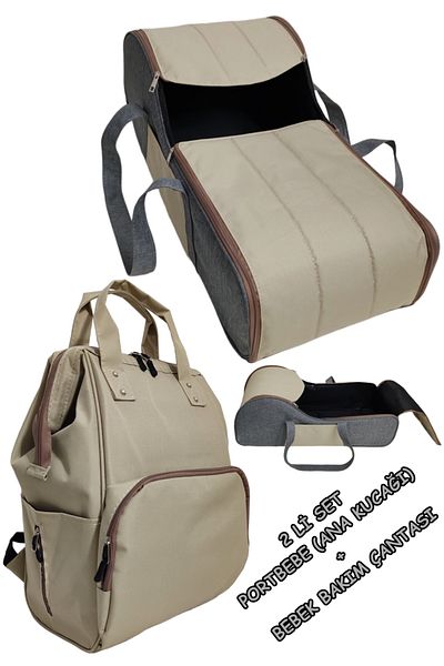 USF Baby Carrying Mother Baby Care Bag Carrycot Baby Carrier Stroller Set of 2
