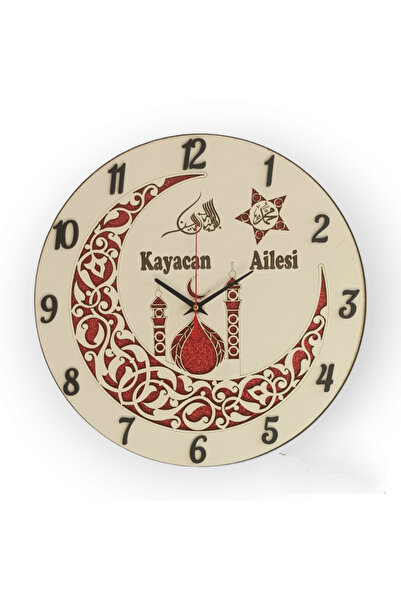 Ahşap Ceas de perete decorativ din lemn cu sclipici cu motiv de moschee