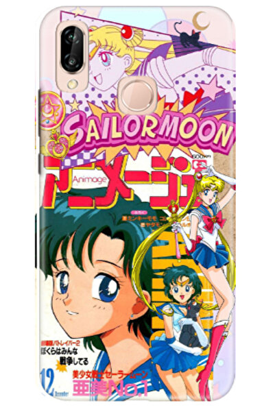 Newon حافظة هاتف هواوي P20 LITE SAILER MOON MOON WARRIOR مطبوعة