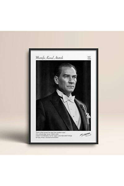 HOMEPACK Siyah Ahşap Çerçeveli Tablo Çerçeveli Poster Sanatsal Modern Duvar Dekoru (ATA016-SİYAH)