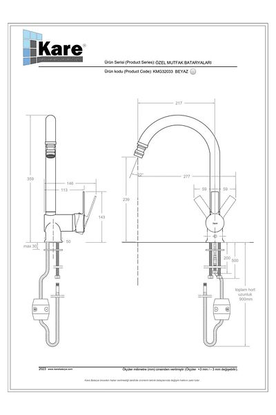 KARE Omega Mix White Spiral Sink Faucet