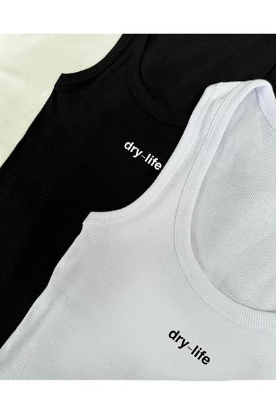 DryMod Ribbed Halter Neck Printed Long Tank Top T-Shirt