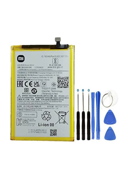 AXYA Xiaomi Redmi 12c Pil Batarya Bn5k 5000 Mah+tamir Seti