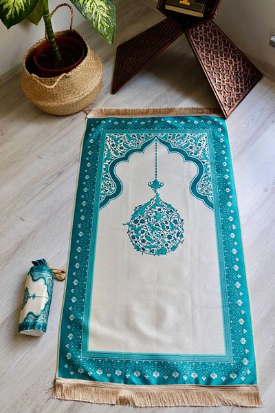 Bilenler Mihrab Patterned Silk Textured Pouch Prayer Rug S1029 Blue Color