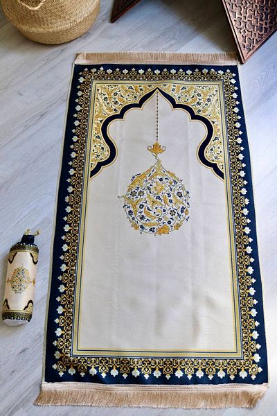 Bilenler Mihrab Patterned Silk Textured Pouch Prayer Rug S1029 Gold Color