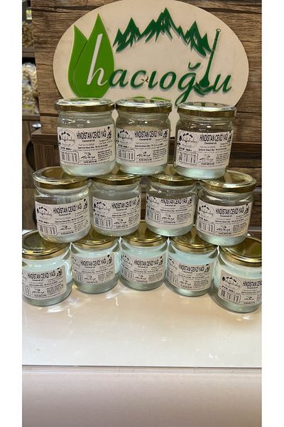 Hacıoğlu baharat Cold Press Pressed Solid Coconut Oil 210 ml X 12 Pieces