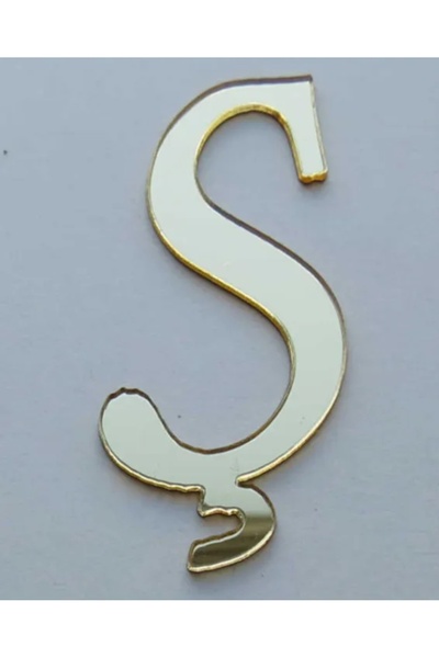Evsay Yapışkanlı Pleksi Harf Gold Ş Harfi 4cm Çapında 1 Adet