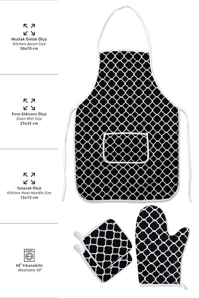 Morlay Kitchen Dowry Set of 4; Kitchen Apron, Oven Mitts and Pot Holder Set