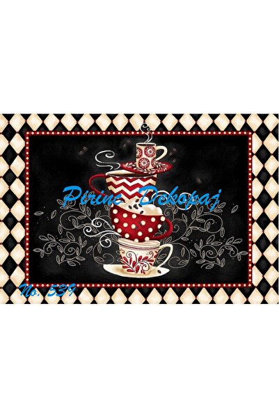 LİNEART ورق ديكوباج نحاسي - رقم: 539, 29x42 سم