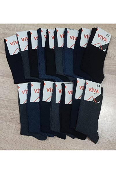 KULVARAVM 12 чифта дълги мъжки чорапи за всички сезони