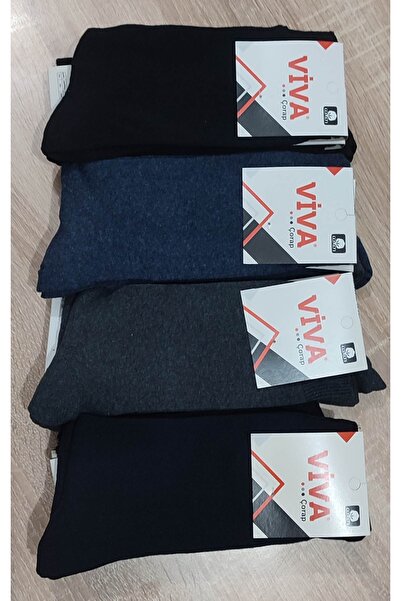 KULVARAVM 12 чифта дълги мъжки чорапи за всички сезони