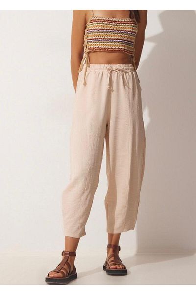 My Blog Beige Pocketed Ayrobin Shalwar Trousers