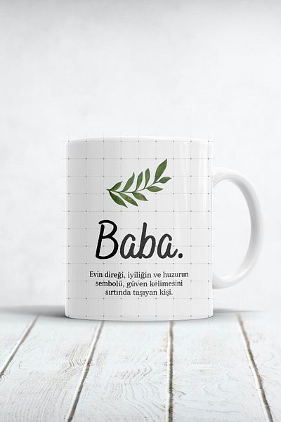 HobiShop كوب بتصميم هدية مميزة للأب