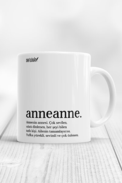 HobiShop Anneanne Açıklamalı Baskılı Kupa Bardak