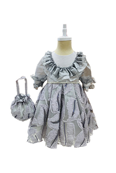 Pepo Kids Kız Çocuk Abiye Doğum Günü Elbisesi