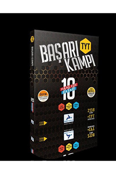 paraf yayınları PARAF TYT BAŞARI KAMPI 10 HAMLEDE BAŞARI YENİ ÜRÜN / PARAF YA...