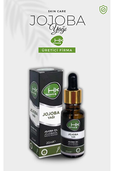 HK Remedy 20 مل زيت الجوجوبا