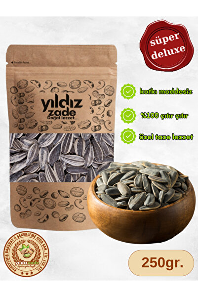 dakota çekirdek süper lüx 250 gr