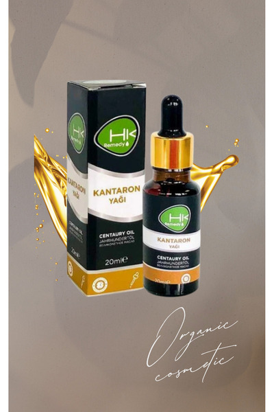 HK Remedy 20 مل زيت نبتة سانت جون