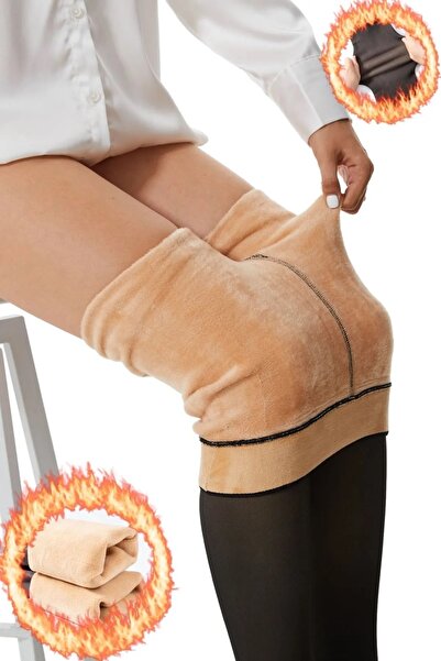 m mlinda Термичен зимен полар - плътен отвътре клин с визия на плюш и тюл