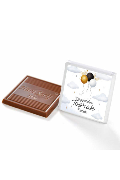 Hacı Şerif Etiket Baskılı Bebek Çikolatası (DÜZ METAL YUVARLAK KUTU) 50 Adet ...