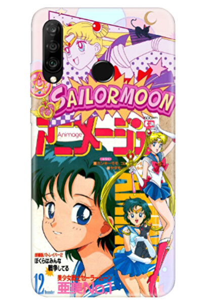 Newon حافظة هاتف هواوي P30 LITE SAILER MOON MOON WARRIOR مطبوعة