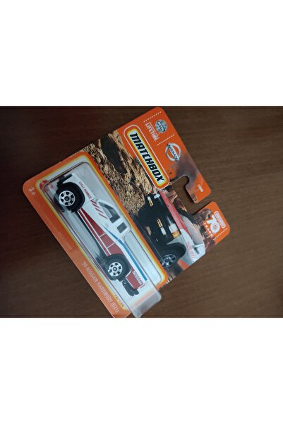 Esma Nur Akboğa سيارة لعبة ماتش بوكس 95 نيسان هارد بوي 95