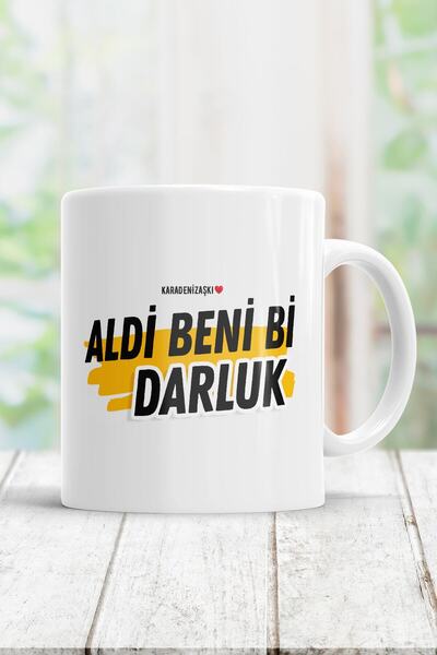 HobiShop He Took Me A Darluk Mug Glass