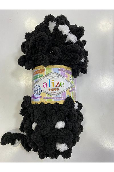 Alize Puffy 1 Pack of 5