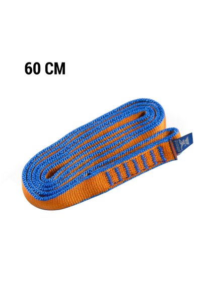 Decathlon Tüp Perlon - 17 Mm X 60 Cm
