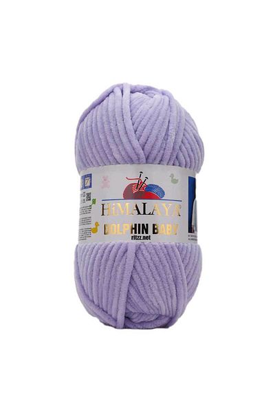 Himalaya Dolphin Baby 80305 Lilac