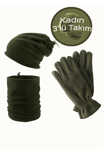 Mrey Women's Khaki Thermal Winter Fleece Fingers Closed Gloves Drawstring Beanie Neck Collar Cap Set of 3