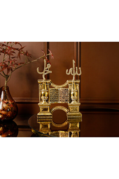 Hac Umre Hediyelik Allah Muhammed Kuran-ı Kerim Biblo Dekoratif Aksesuar Miny...