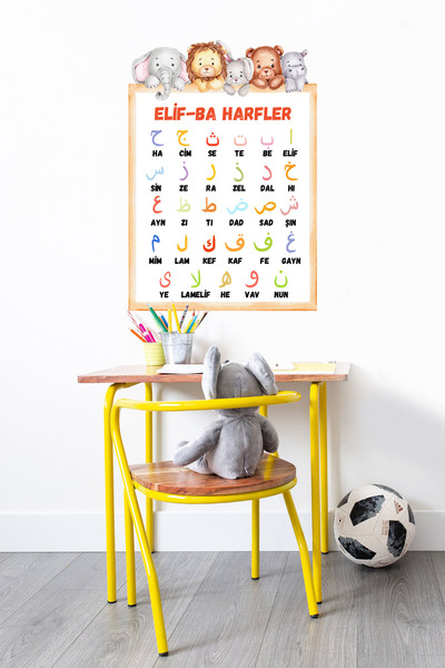 ADA DUVAR Elif Ba Kuran Harfleri Çocuk Odası Duvar Sticker