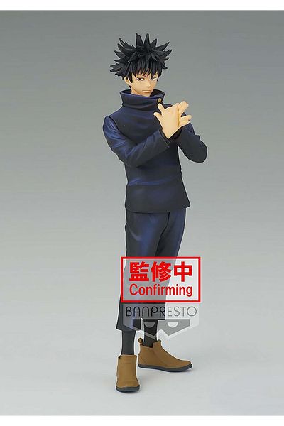 BANDAI Banpresto Jujutsu Kaisen Jukon no Kata Megumi Fushguro Statue Figure