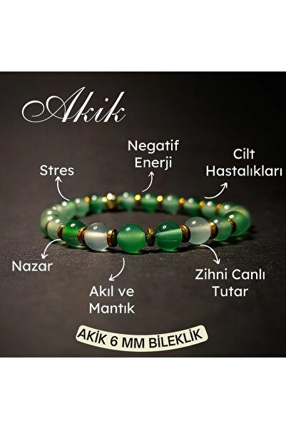 Doğal Tasarım سوار عقيق 6 ملم