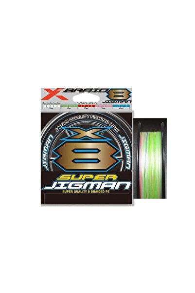 YGK سوبر جيجمان بي X8 300 م 70 رطل 0,370 مم