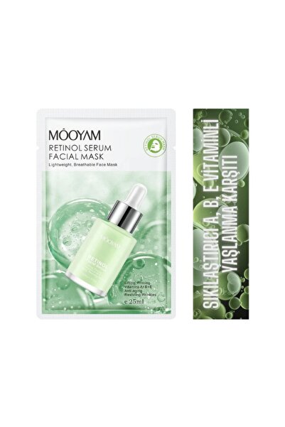 SWANNISKY LIMITED Sıkılaştırıcı A, B, E Vitaminli Yaşlanma Karşıtı Etkili Ret...