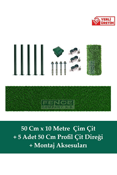Fence Company 50 Cm X 10 Metre Çim Çit ( Çimçit ) 5 Direk | Takım