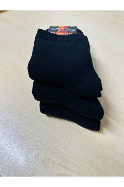 Dündar мъжки термо чорапи до глезена, 3 бр.