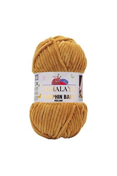 Himalaya دولفين بيبي 80330 خردل