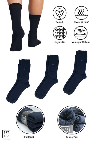 SAYSEZ Men's Terry Cotton Winter Thick Thermal Seamless Navy Blue Socks Economical Pack of 3